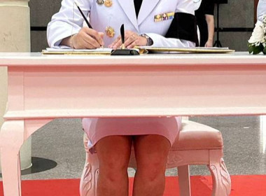 พิธีถวายน้ำสรงพระบรมศพสมเด็จพระนางเจ้าสิริกิติ์ ... พารามิเตอร์รูปภาพ 19