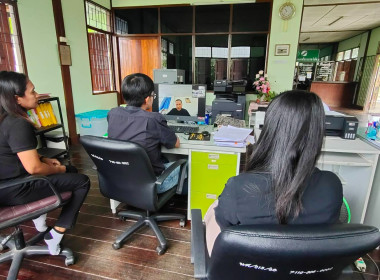 ประชุมออนไลน์ผ่านระบบ zoom meeting ... พารามิเตอร์รูปภาพ 3