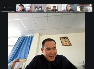 ประชุมออนไลน์ผ่านระบบ zoom meeting ... พารามิเตอร์รูปภาพ 5