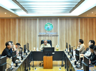 ประชุมออนไลน์ผ่านระบบ zoom meeting ... พารามิเตอร์รูปภาพ 7