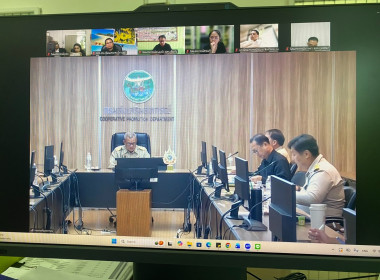 ประชุมออนไลน์ผ่านระบบ Zoom Meeting ... พารามิเตอร์รูปภาพ 3