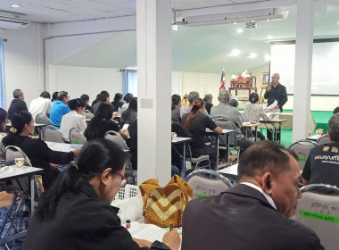 โครงการเชิงปฏิบัติการเพิ่มความรู้เกี่ยวกับบทบาทและหน้าที่ของผู้นำกลุ่มสมาชิกของสหกรณ์การเกษตรพรหมคีรี จำกัด ณ ห้องประชุมสำนักงานสหกรณ์การเกษตรพรหมคีรี จำกัด โดยมีเป้าหมายผู้เข้าร่วมประชุมเป็นผู้นำกลุ่มสมาชิก จำนวน 70 คน เพื่อสร้างความเข้าใจในบทบาทหน้าที่ ... พารามิเตอร์รูปภาพ 2