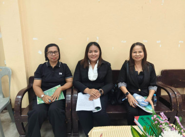 ประชุมใหญ่สามัญประจำปี สิ้นสุดวันที่ 30 มิถุนายน 2568 ... พารามิเตอร์รูปภาพ 7