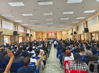 ประชุมใหญ่สามัญประจำปี สิ้นสุดวันที่ 30 มิถุนายน 2568 ... พารามิเตอร์รูปภาพ 8