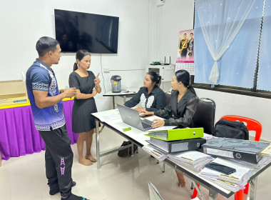 ให้คำแนะนำ ... พารามิเตอร์รูปภาพ 2