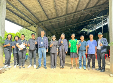 ลงพื้นที่เข้าตรวจเยี่ยมผลการดำเนินงานตามแผนงบประมาณประจำปี ... พารามิเตอร์รูปภาพ 1