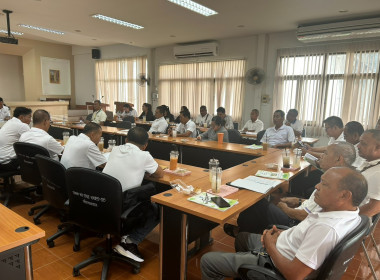 ประชุมใหญ่สามัญประจำปีสำหรับปีบัญชีสิ้นสุด 30 มิถุนายน 2568 ... พารามิเตอร์รูปภาพ 2