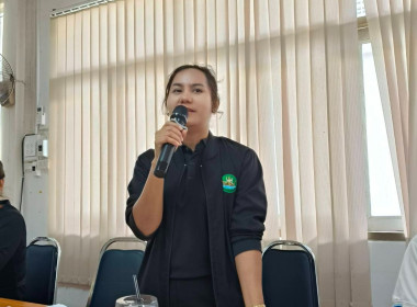 ประชุมใหญ่สามัญประจำปีสำหรับปีบัญชีสิ้นสุด 30 มิถุนายน 2568 ... พารามิเตอร์รูปภาพ 4