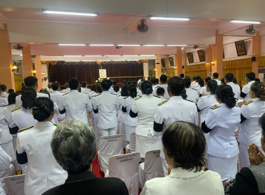 พิธีบำเพ็ญกุศลส่วนพระอภิธรรม อุทิศถวายพระราชกุศลแด่ ... พารามิเตอร์รูปภาพ 2