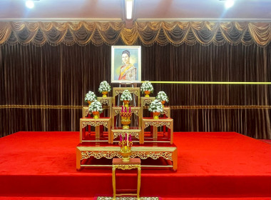 พิธีบำเพ็ญกุศลส่วนพระอภิธรรม อุทิศถวายพระราชกุศลแด่ ... พารามิเตอร์รูปภาพ 3