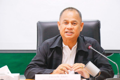 รับสมัครบุคคลเพื่อเลือกสรรเป็นพนักงานราชการทั่วไป ... พารามิเตอร์รูปภาพ 1