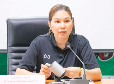 รับสมัครบุคคลเพื่อเลือกสรรเป็นพนักงานราชการทั่วไป ... พารามิเตอร์รูปภาพ 1