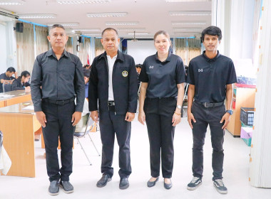 รับสมัครบุคคลเพื่อเลือกสรรเป็นพนักงานราชการทั่วไป ... พารามิเตอร์รูปภาพ 2