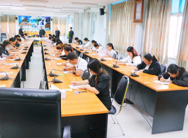 รับสมัครบุคคลเพื่อเลือกสรรเป็นพนักงานราชการทั่วไป ... พารามิเตอร์รูปภาพ 3