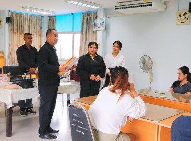 รับสมัครบุคคลเพื่อเลือกสรรเป็นพนักงานราชการทั่วไป ... พารามิเตอร์รูปภาพ 4