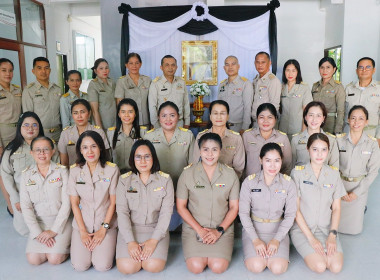 พิธีน้อมถวายแสดงความอาลัย เบื้องหน้าพระฉายาลักษณ์ ... พารามิเตอร์รูปภาพ 2