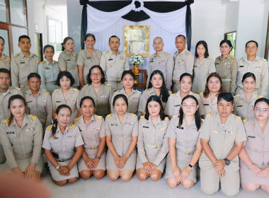 พิธีน้อมถวายแสดงความอาลัย เบื้องหน้าพระฉายาลักษณ์ ... พารามิเตอร์รูปภาพ 3