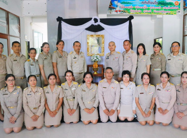 พิธีน้อมถวายแสดงความอาลัย เบื้องหน้าพระฉายาลักษณ์ ... พารามิเตอร์รูปภาพ 4