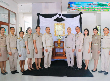 พิธีน้อมถวายแสดงความอาลัย เบื้องหน้าพระฉายาลักษณ์ ... พารามิเตอร์รูปภาพ 6