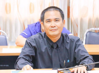 ประชุมชี้แจงแนวทางปฏิบัติตามกฎกระทรวงกำหนดลักษณะ ... พารามิเตอร์รูปภาพ 1