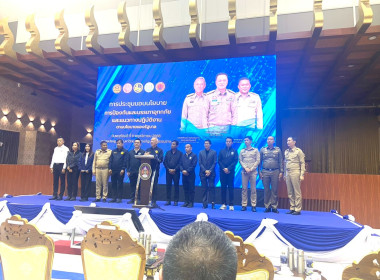 รประชุมมอบนโยบายและแนวทางการปฎิบัติงานด้านการเตรียมการเพื่อป้องกันอุทกภัย ปี 2568 และแนวทางการปฏิบัติงานตามนโยบายรัฐบาลของรองนายกรัฐมนตรี และรัฐมนตรีว่าการกระทรวงคมนาคม (นายพิพัฒน์ รัชกิจประการ) ณ มหาวิทยาลัยราชภัฎนครศรีธรรมราช อำเภอเมือง จังหวัดนครศรีธร ... พารามิเตอร์รูปภาพ 1