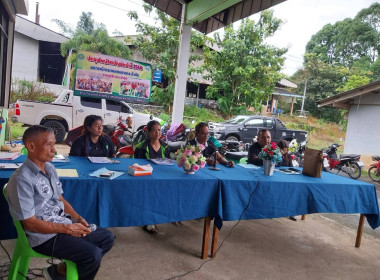 ประชุมใหญ่วิสามัญ ของสหกรณ์การเกษตรเขาขาว จำกัด ... พารามิเตอร์รูปภาพ 4