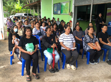 ประชุมใหญ่วิสามัญ ของสหกรณ์การเกษตรเขาขาว จำกัด ... พารามิเตอร์รูปภาพ 5