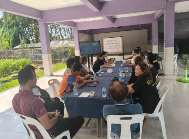 ประชุมคณะผู้จัดตั้งสหกรณ์ ... พารามิเตอร์รูปภาพ 2