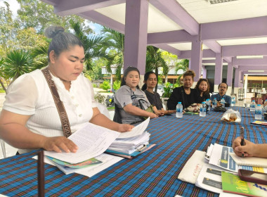 ประชุมคณะผู้จัดตั้งสหกรณ์ ... พารามิเตอร์รูปภาพ 4