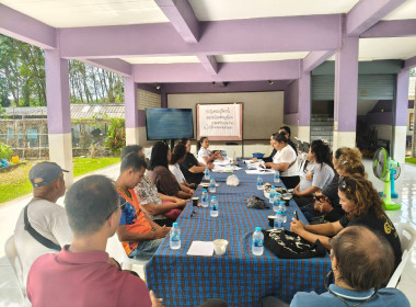 ประชุมคณะผู้จัดตั้งสหกรณ์ ... พารามิเตอร์รูปภาพ 6