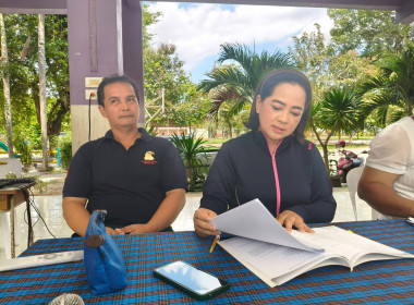 ประชุมคณะผู้จัดตั้งสหกรณ์ ... พารามิเตอร์รูปภาพ 7