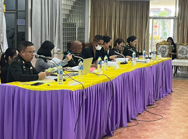 ประชุมใหญ่สามัญประจำปี สำหรับปีบัญชีสิ้นสุด 30 กันยายน 2568 ... พารามิเตอร์รูปภาพ 2