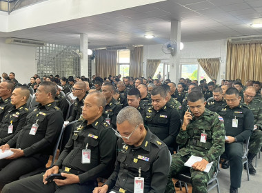 ประชุมใหญ่สามัญประจำปี สำหรับปีบัญชีสิ้นสุด 30 กันยายน 2568 ... พารามิเตอร์รูปภาพ 6