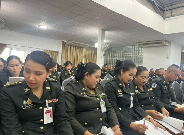 ประชุมใหญ่สามัญประจำปี สำหรับปีบัญชีสิ้นสุด 30 กันยายน 2568 ... พารามิเตอร์รูปภาพ 8