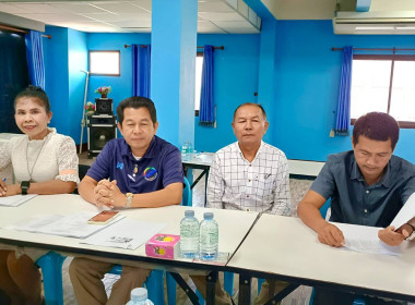 โครงการประชุมเชิงปฏิบัติการเกี่ยวกับกฎหมาย ข้อบังคับ ... พารามิเตอร์รูปภาพ 4