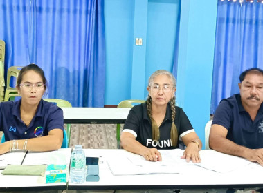 โครงการประชุมเชิงปฏิบัติการเกี่ยวกับกฎหมาย ข้อบังคับ ... พารามิเตอร์รูปภาพ 5