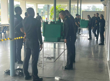 ประชุมใหญ่สามัญประจำปี 2568 สำหรับปีบัญชีสิ้นสุด 30 กันยายน ... พารามิเตอร์รูปภาพ 7