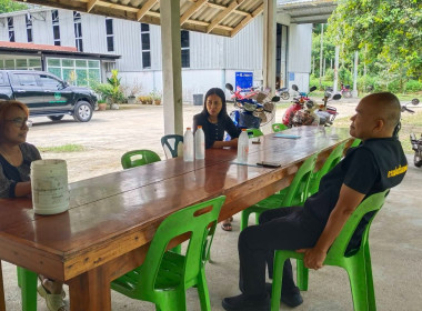 ตรวจเยี่ยมการดำเนินงาน สหกรณ์การเกษตรเพื่อการตลาดลูกค้า ... พารามิเตอร์รูปภาพ 2