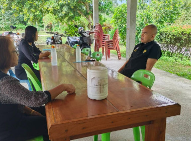 ตรวจเยี่ยมการดำเนินงาน สหกรณ์การเกษตรเพื่อการตลาดลูกค้า ... พารามิเตอร์รูปภาพ 4