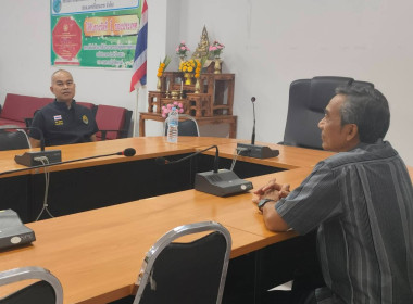 ตรวจเยี่ยมการดำเนินงาน สหกรณ์การเกษตรเพื่อการตลาดลูกค้า ... พารามิเตอร์รูปภาพ 9