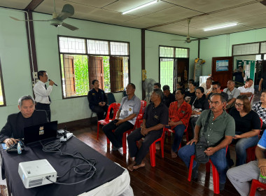 ประชุมชี้แจงและประชาสัมพันธ์โครงการสำรวจและนำเข้าข้อมูลสู่ระบบ GIS ตามโครงการสำรวจวงรอบกันเขตและวงรอบรายแปลง ปีงบประมาณ พ.ศ.2568 เพื่อจัดทำข้อมูลพื้นที่ในนิคมสหกรณ์ปากพญาให้เป็นปัจจบุัน ในการนี้มีนายปิยะวัฒน์ มุกต์ปภาพิชญ์ ผู้อำนวยการกลุ่มจัดที่ดิน กองพั ... พารามิเตอร์รูปภาพ 8