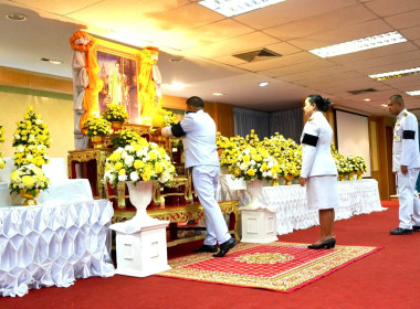 วางพานพุ่มดอกไม้สดเนื่องในวันพระบิดาแห่งฝนหลวง ประจำปี 2568 ... พารามิเตอร์รูปภาพ 3