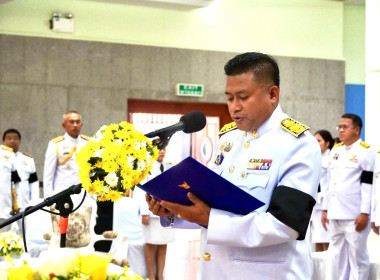 วางพานพุ่มดอกไม้สดเนื่องในวันพระบิดาแห่งฝนหลวง ประจำปี 2568 ... พารามิเตอร์รูปภาพ 4