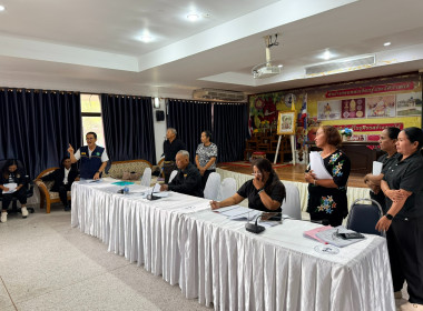 ประชุมใหญ่สามัญประจำปี 2568 ของสหกรณ์ประมงบ้านนางพญา จำกัด ... พารามิเตอร์รูปภาพ 5