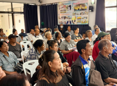 ประชุมใหญ่สามัญประจำปี 2568 ของสหกรณ์ประมงบ้านนางพญา จำกัด ... พารามิเตอร์รูปภาพ 7