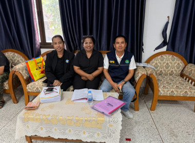 ประชุมใหญ่สามัญประจำปี 2568 ของสหกรณ์ประมงบ้านนางพญา จำกัด ... พารามิเตอร์รูปภาพ 8