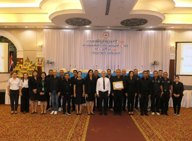 ประชุมใหญ่สามัญประจำปี 2568 ... พารามิเตอร์รูปภาพ 4