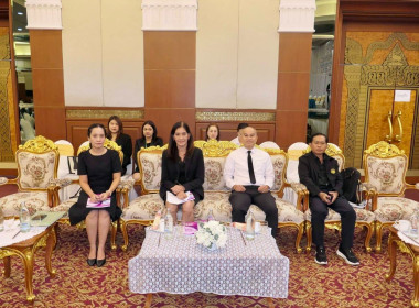 ประชุมใหญ่สามัญประจำปี 2568 ... พารามิเตอร์รูปภาพ 5