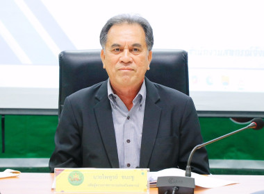 ประชุมซักซ้อมการตรวจการสหกรณ์ ประจำปีงบประมาณ พ.ศ.2569 ... พารามิเตอร์รูปภาพ 1