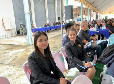 ประชุมใหญ่สามัญประจำปี 2568 ของสหกรณ์การเกษตรหัวไทร จำกัด ... พารามิเตอร์รูปภาพ 4